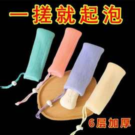 新款肥皂起泡网加厚手工打泡网洗脸香皂洗面奶发泡厚网袋宿舍神器
