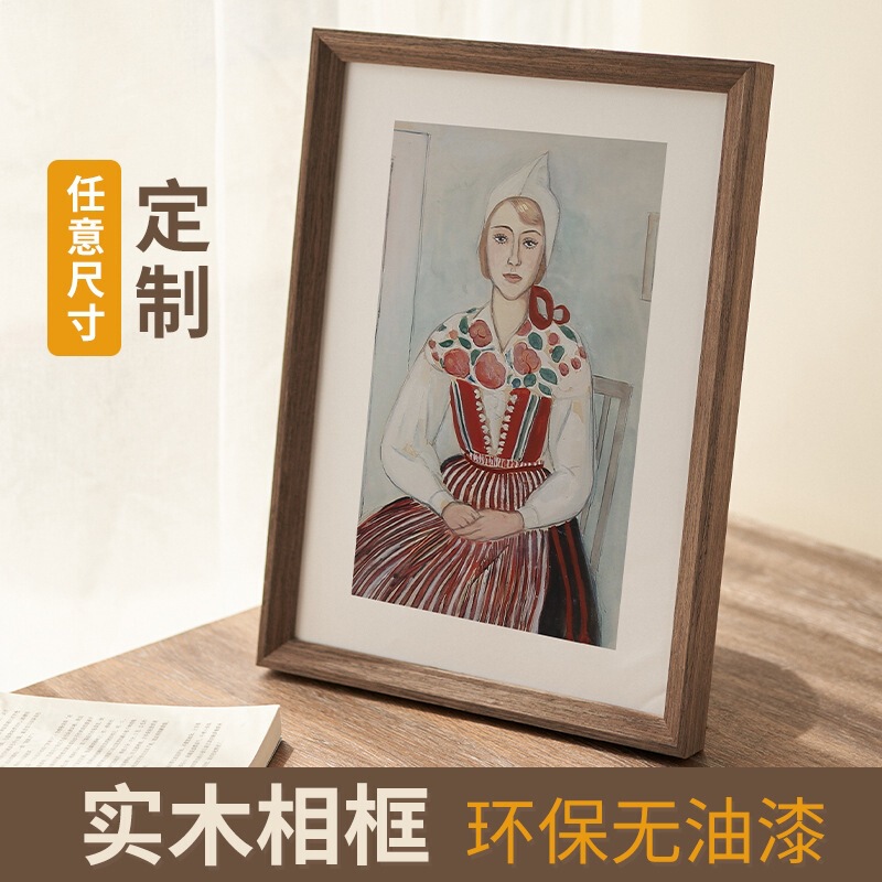 8Ka34K Large Decorative Picture Frame for Mounting A4 Paintings, Photo Frames for Wall Hanging, Modern Size, Solid Wood Puzzle Frame, White