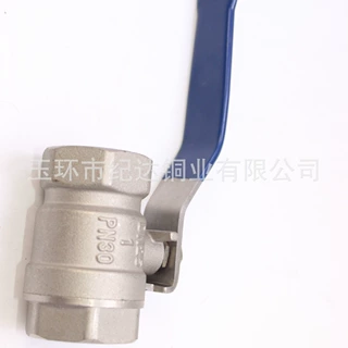 厂家供应 黄铜球阀 螺纹球阀 G螺纹  黄铜球阀JD-4057  DN15-25