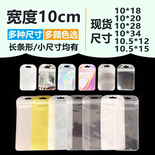 10��С��LED�ʟ��l���b������Է�����yˢ�i�۴�͸���L�l��ڴ�