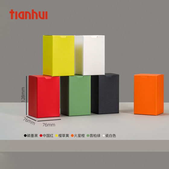 Tianhui tea simple packaging box empty box single can loose tea simple box small can tea can packaging small carton customization