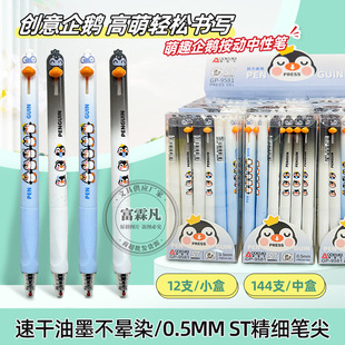 �W�������ԹP�Ȍ����ZȤζ���ӹP0.5mmС�W���ٸɿ�ԇˢ�}�P���l