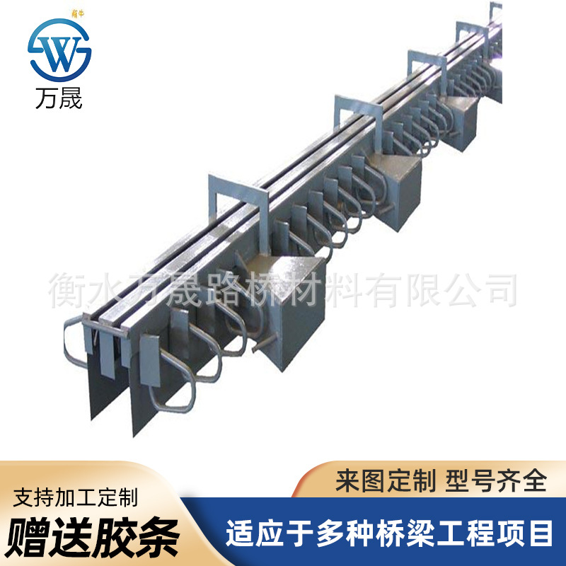 公路桥梁伸缩缝厂家地面梳齿板钢毛勒缝RG型C40D60E80型 异型生产