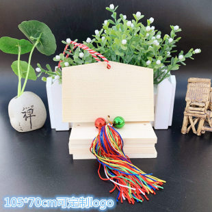 LRЇYSƌľƿհľƹŵؿLOGO