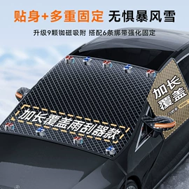 车用吸尘器;车载充气泵;汽车清洁工具