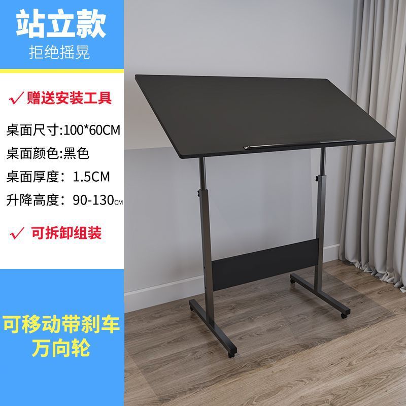 스탠딩 데스크톱은 검은 색 100X60cm 를 기울일 수 있습니다.