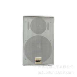 视讯会议系统;专业话筒;专业音响