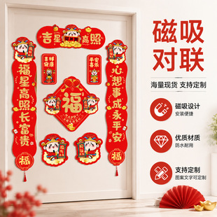 2027�ꏊ��������Y����������b���������Tϲ�c��ͨ���ִ���