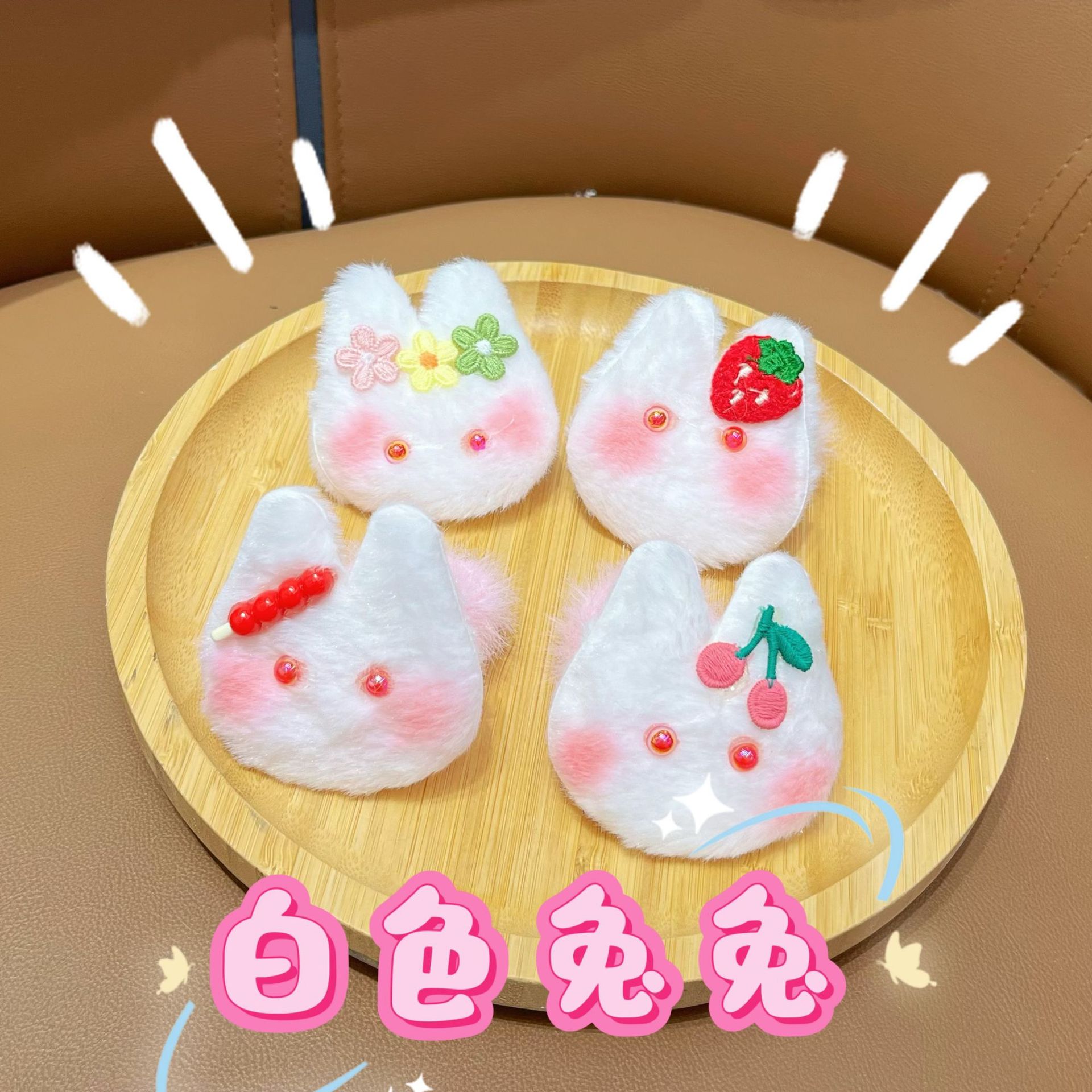 Niños de paja de dibujos animados peluche clip para el cabello adorable bebé blush conejo cuerdas de cabello lateral clip para el cabello