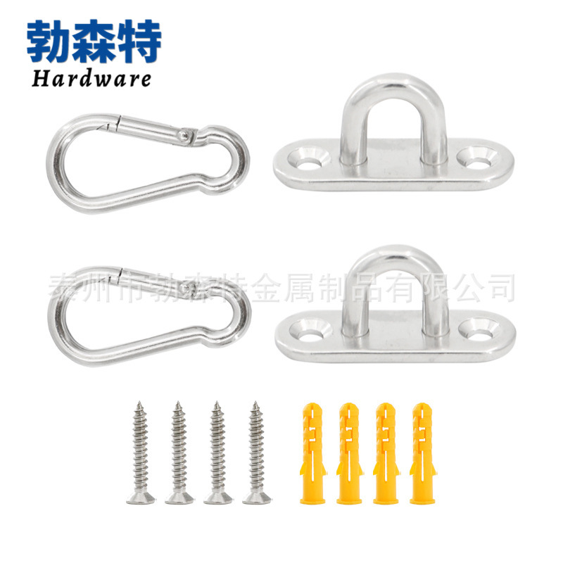 Stainless Steel Door Buckle Ceiling Oval Eye Plate Mountaineering Buckle Yoga Hanging Strip Spring Hook Hook Rope Pull Ring