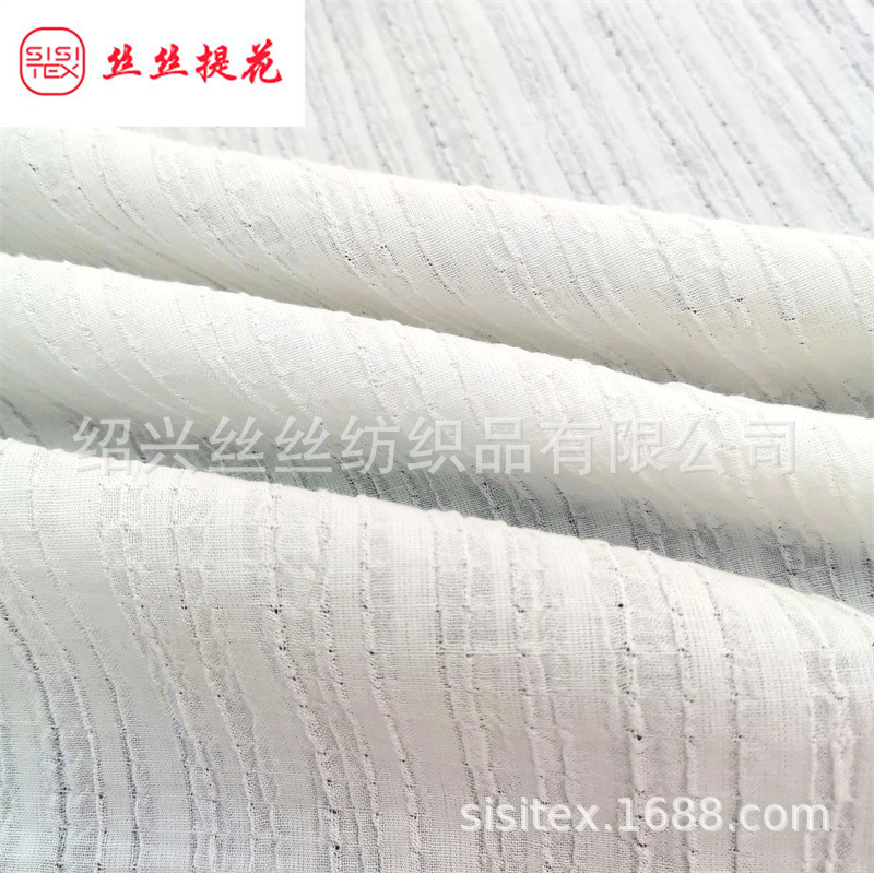全棉氨纶绉布提花面料 弹力泡泡布隐条衬衫连衣裙提花布料SS18460