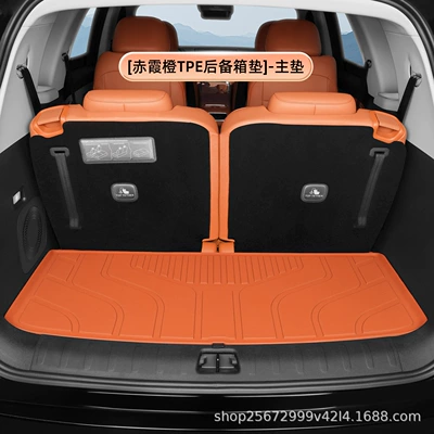 Trunk Mat – car trunk mat - six-seater-crimson-orange-tpe-trunk-mat-main-mat-zero-run-c16