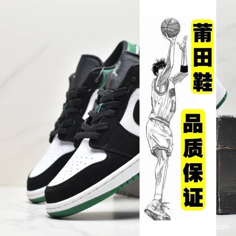 莆田靴ピュアオリジナル aj1 ロートップスモークグレーユニバーシティブルーライトニングバーブシャドウグレージョ 1 男性と女性の靴カジュアルスポーツシューズ|undefined