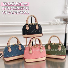 2025跨境新款牛仔老花mini贝壳包百搭单肩斜挎包洋气手提女包批发