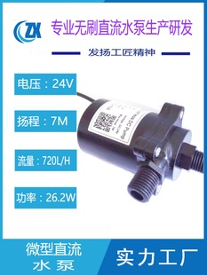 ΢�͵�������ˮѭ�h�oˢֱ���ɝ�ˮ���͸��gɢ��ÙCеˮ���ͱ�