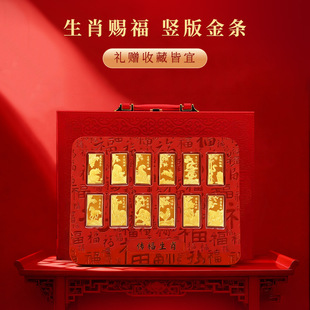 ʮ����Ф�n����l���b1.2g���999�S��YƷ�[������Y���̄նY��