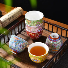 創意簡約琺琅彩陶瓷小水杯茶杯盞杯茶盞家用主人茶杯一件發貨