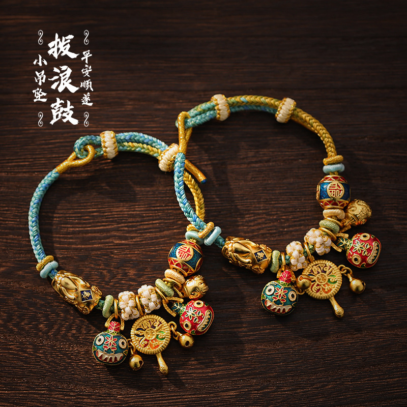 Ancient gold rattle swallow gold beast a family of three braided rope bracelet enamel pendant accessories