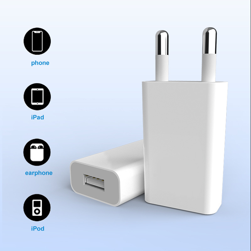 QIHANG充电器插头5V1a电源适配器USB手机充电适配器欧规充电头