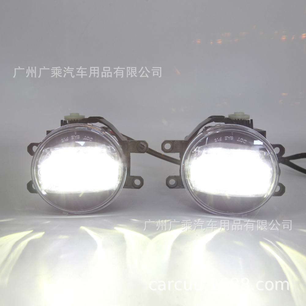 Aplicable a 22-23 Toyota Camry lámpara antiniebla LED lámpara antiniebla lámpara halógena número antiniebla image 3