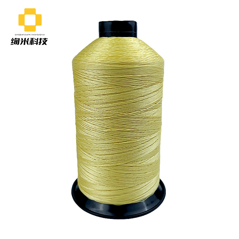 테돌론 본디 라인 M30 라이트 옐로우 JW0216