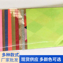 �F؛����F S C��ؐ�����ۺ͟ɹ⼈ �YƷ���b��֧�ֶ� ��