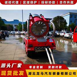 防爆消防侦察机器人 智能防爆灭火机器人 机器人消防员图片