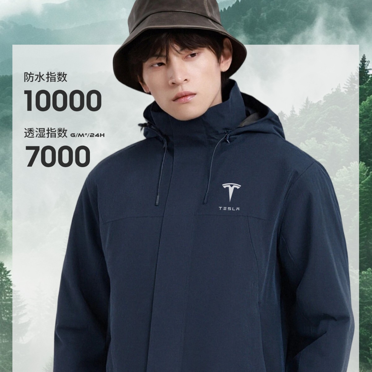 Outdoor Jacket Workwear Group Custom Embroidery Logo Mountaineering Windproof Jacket Event Exhibition Workwear Autumn