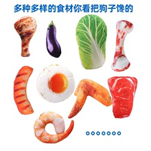 24新款发声宠物玩具耐撕咬逗猫玩具宠物用品宠物狗狗玩具发声玩具
