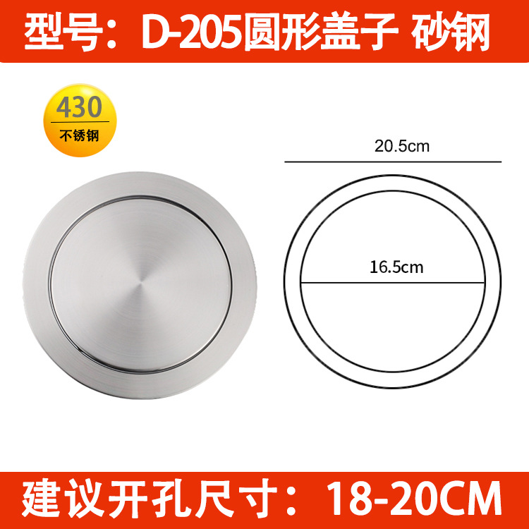 Encimera empotrada cubierta basculante basura puede Flip cubierta de acero inoxidable cubierta basculante cocina lavabo herramientas cubierta oculta