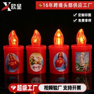 �羳���u��ӡ�D��Ĺ�������ڽ̼t�L����led������ƷledϞ�T���[��