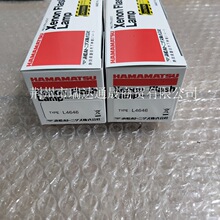 HAMAMATSU����L4646  ܥ��SO2������������������˸믵�