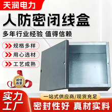 �S�ҹ����˷����]�Ӿ�����\���ٽӾ����^����־����˷����]����