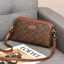 秋冬高档直播女士中年妈妈包2025新款时尚百搭单肩包斜挎包大容量