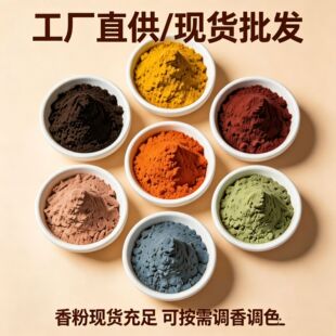 ���u���ͺ�����ֹ�diy����������������F���c��Ƭ����޹���w�