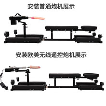 情趣用具合欢房趣sm情趣玩具K9拘束架炮机抽插自动道具调教道具女