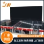 加厚定制工程酒店边料