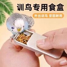 �W�^���BӖ�Bʳ�л�Ƥĵ�����PӖ����Ϻ����֪�����߻���ιʳ��