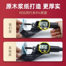 �����˺��� 40 50 60 70 80 90 100 �Ӻ����������˺�����ճ����