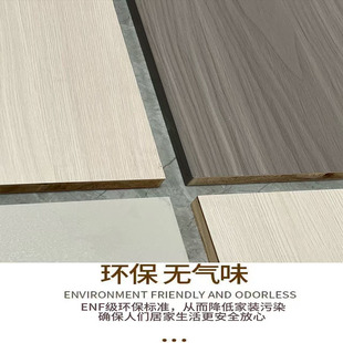 �ܘIENF�������B��������������ľ����匍ľ���Ь����ľ����