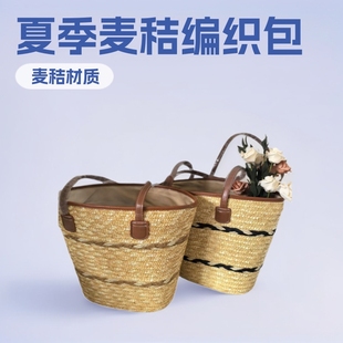 �ļ��ֹ����՗l�y�������ٴ�ͨ�چμ������Ů������ˮͰ���¿�