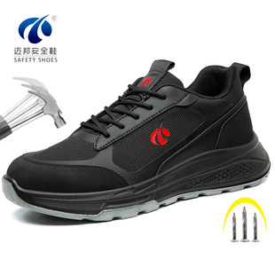 �ڱ�Ь�ж������ҷ��̴�ܛ�ײ����_͸����ĥ��ȫ���o�������bЬ��