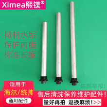 �m��춺����y��늟�ˮ�����ۿ��V��С�N����ϴM8��ͨ�����