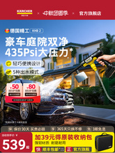 oϴ܇C늳ظ߉ˮֱֳݳˢ܇ˮKHB2