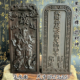 �w������ؔ����Ȼ�ח�ľ悉������wԪ���ɶ���̴ľ�����w����