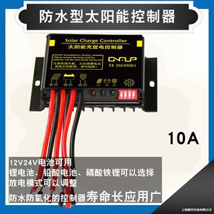 Solar Street Light Super Bright High Power Construction Replacement and Maintenance Lithium Battery Monitoring Light Control Manual Road High Power