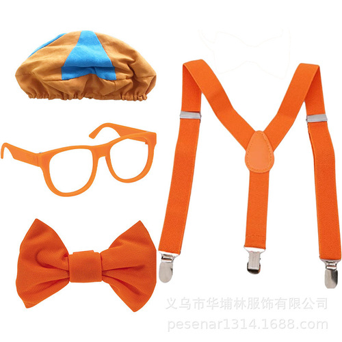 Engineer Birthday Theme Cartoon Set Blue Orange Hat Overalls Glasses Bow Tie Children's Party Set