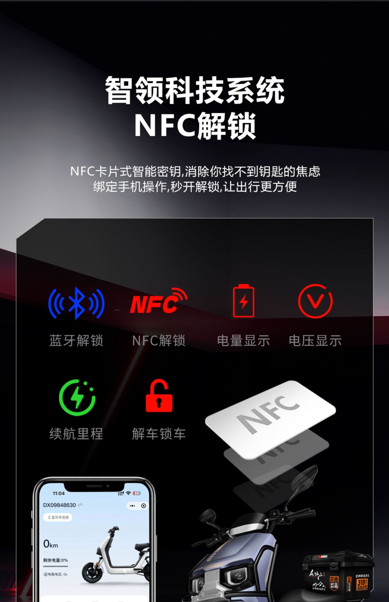 Sky Electric Motorcycle Adult Battery Scooter 72V Electric Vehicle Long-Distance Running King Takeaway for Men and Women High-Speed Wholesale