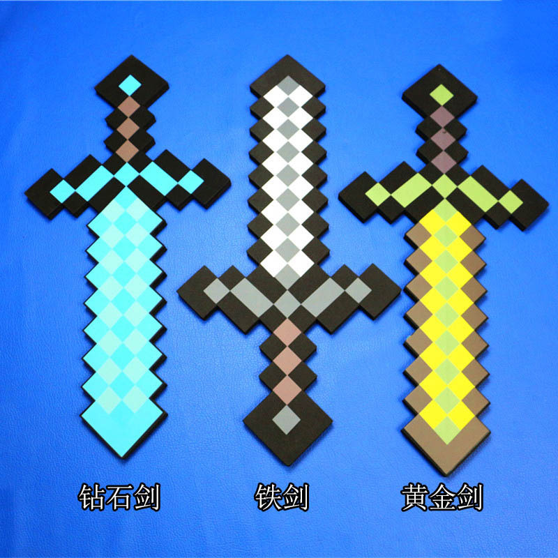 Minecraft peripheral children's toy model weapons EVA foam diamond sword weapon pickaxe gun ax figure