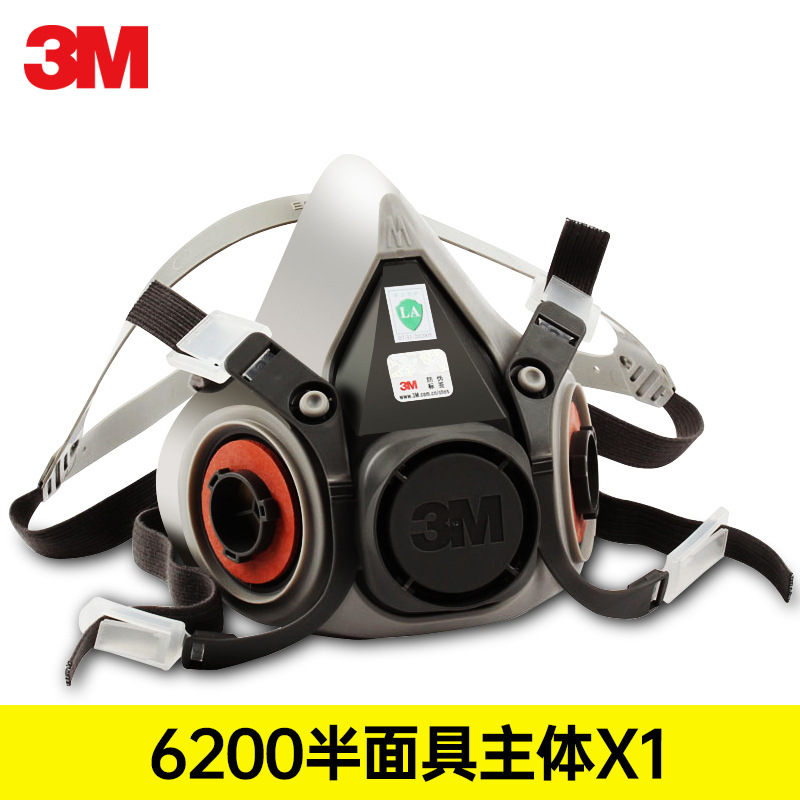 Máscara de gas 3M6200, antipolvo, formaldehído, pesticidas, amoníaco, gases químicos orgánicos, mercurio, minas de carbón, pintura en aerosol, media máscara
